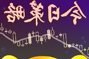 安博通688168.SH业绩快报：2021年度净利润升59.92%至71