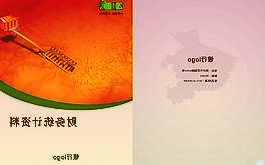 杭州高新最新股东户数下降13.78%