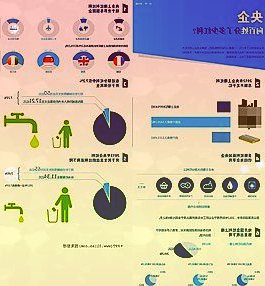 马上消费深度解析金融数字化转型中的大数据风控