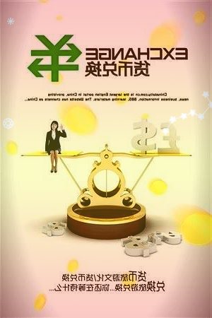 明显分歧！南下资金买不停，港股ETF份额持续缩水！这一行业最“吸金”