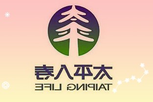 国盛证券给予爱婴室增持评级：线上化亮眼收购贝贝熊区域互补目标价22元