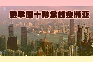 天铁股份300587公司点评报告：现金流大幅改善“城市群”助力高增长