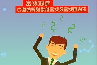 顺丰控股：一季度营收629.84亿元，同比增长47.78%