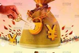 债券市场定期报告：超长债为何“一枝独秀”？