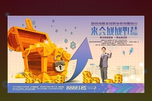 搭载比亚迪DM-i混动系统，创维HT-i开启预售：预售价14.98-19